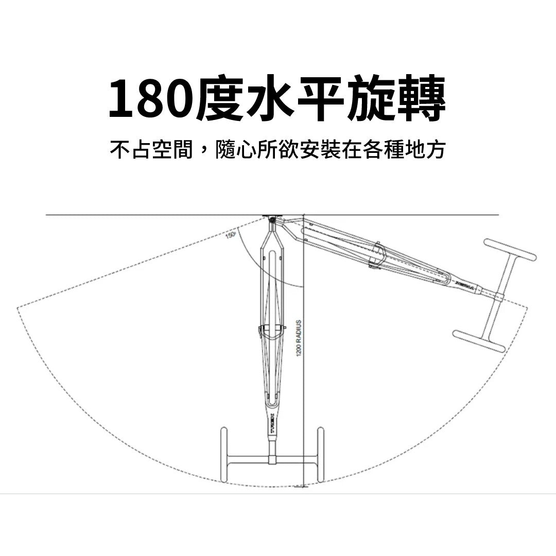 180 degree rotating bicycle wall rack