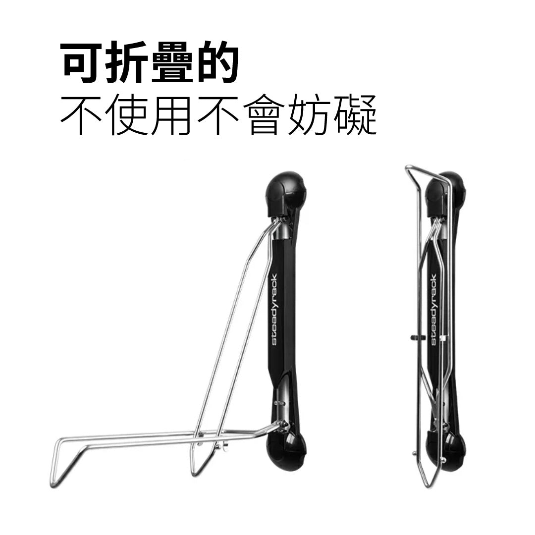 180 degree rotating bicycle wall rack