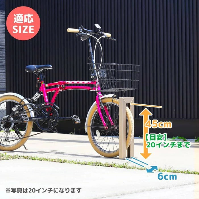 Smart Solar LED Bicycle Stand with Motion Sensor & Secure Floor Mount