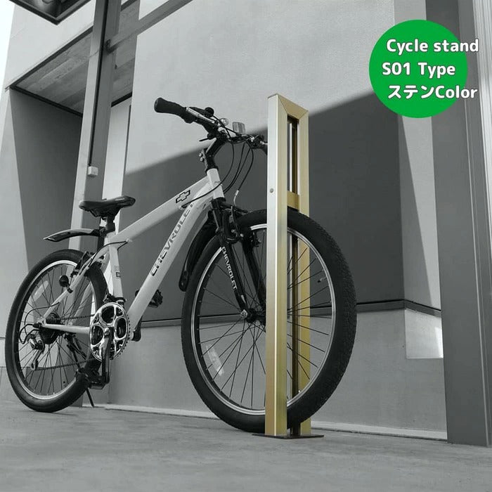 Smart Solar LED Bicycle Stand with Motion Sensor & Secure Floor Mount