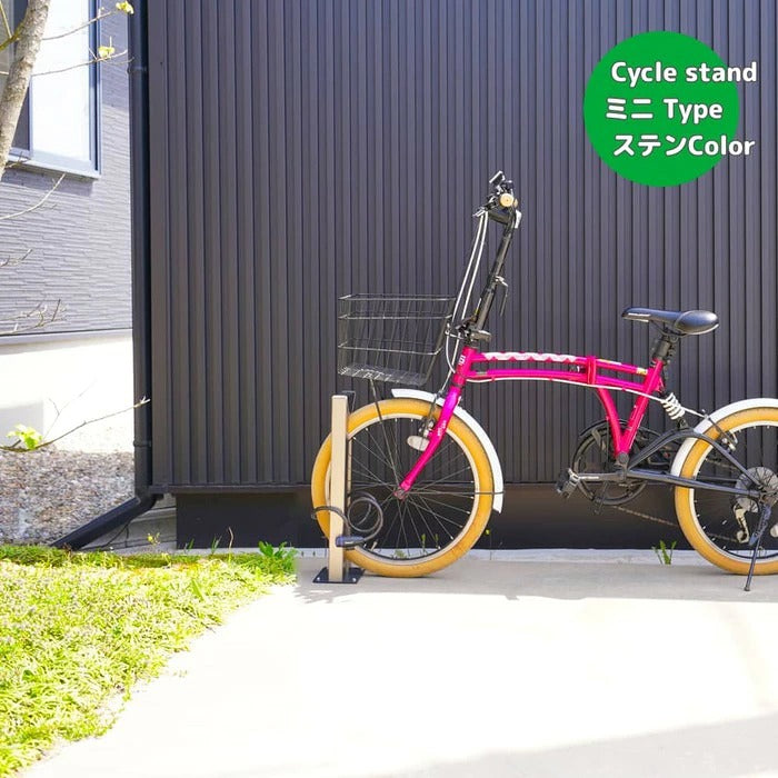 Smart Solar LED Bicycle Stand with Motion Sensor & Secure Floor Mount