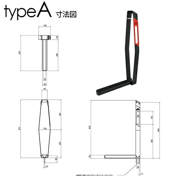 Heavy-Duty Outdoor Bicycle Parking Rack for 2–5 Bikes | Made in Japan