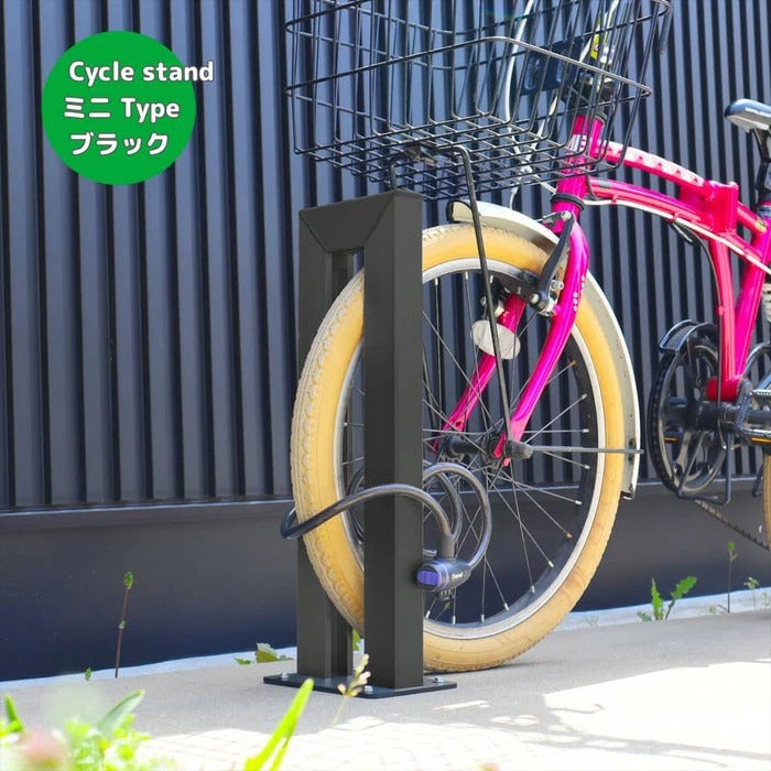 Smart Solar LED Bicycle Stand with Motion Sensor & Secure Floor Mount