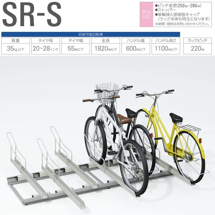DAIKEN CF-B Vertical Bicycle Storage Rack with Safety Lock & Space-Saving Design