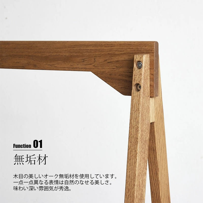 SWITCH Solid Oak Wooden Bicycle Stand for Premium Indoor Bike Storage