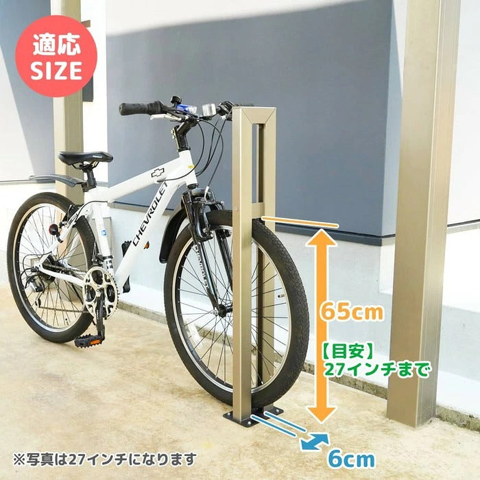 Smart Solar LED Bicycle Stand with Motion Sensor & Secure Floor Mount
