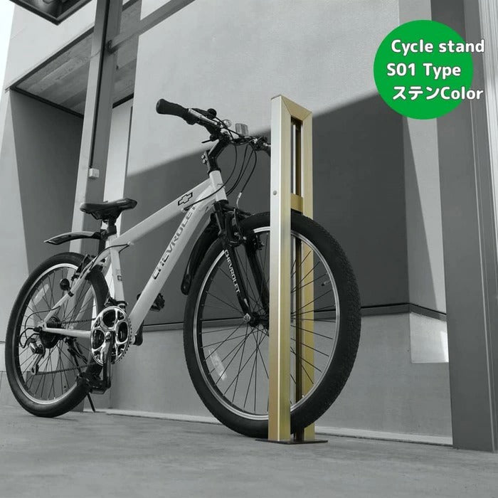 Smart Solar LED Bicycle Stand with Motion Sensor & Secure Floor Mount