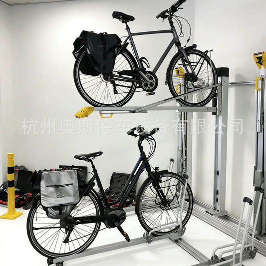 ERAIN Double-Tier Bicycle Parking Rack with Assisted Lift & Space-Saving Design