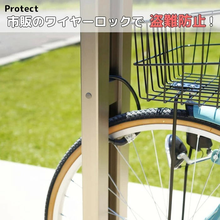 Smart Solar LED Bicycle Stand with Motion Sensor & Secure Floor Mount