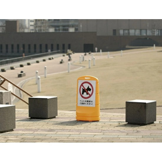 Portable Customer Bicycle Parking Sign with Weighted Outdoor Stand