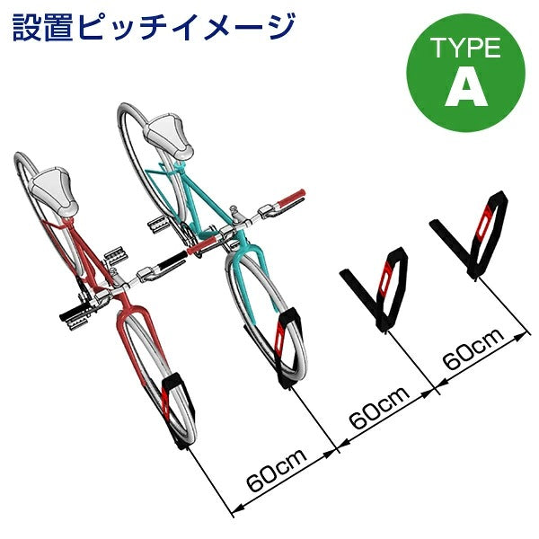 Heavy-Duty Outdoor Bicycle Parking Rack for 2–5 Bikes | Made in Japan
