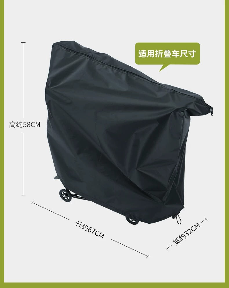 Premium Brompton Folding Bike Carry & Storage Bag for Travel and Protection