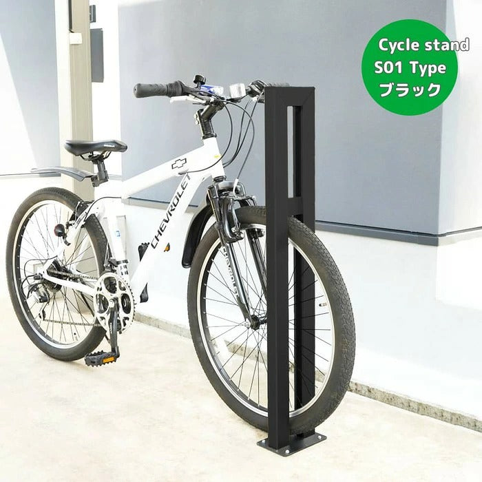 Smart Solar LED Bicycle Stand with Motion Sensor & Secure Floor Mount