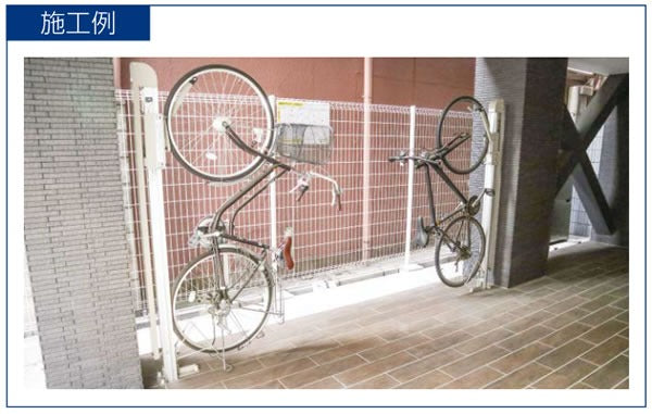 DAIKEN CF-B Vertical Bicycle Storage Rack with Safety Lock & Space-Saving Design