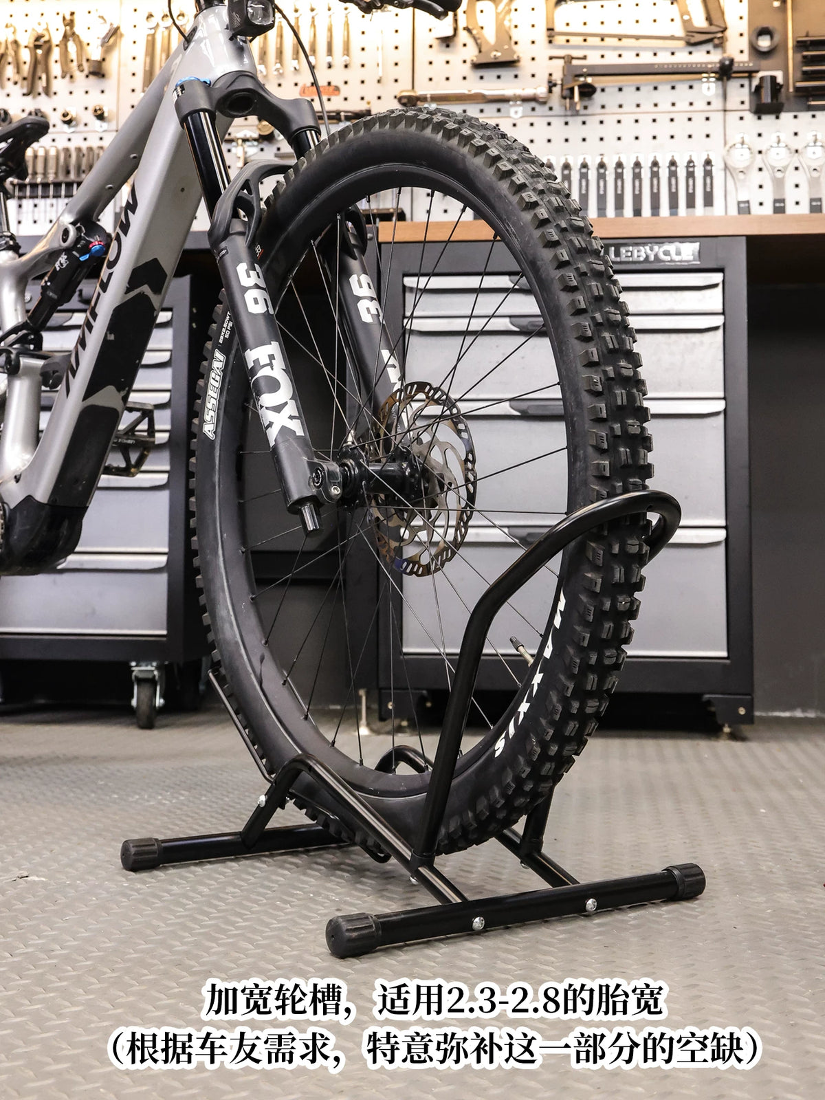 Lebaike wide-tire bicycle parking rack - side view