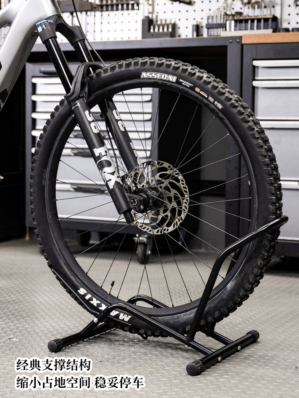 Lebaike wide-tire bicycle parking rack - with bike